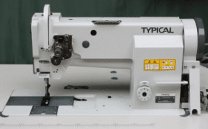 15 Types of Sewing Machine Easy Identification with picture Plain Machine 1